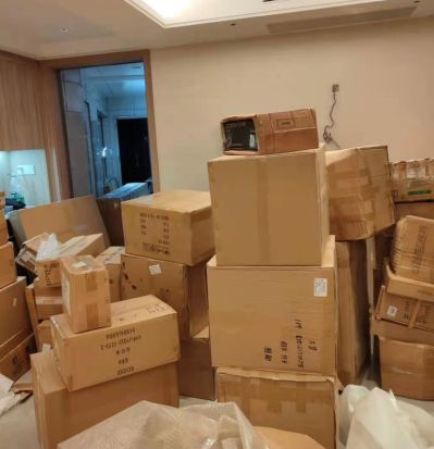 搬家搬家未编辑专业未编辑专业