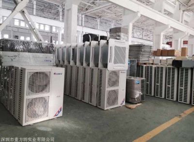空调未编辑专业未编辑专业未编辑专业