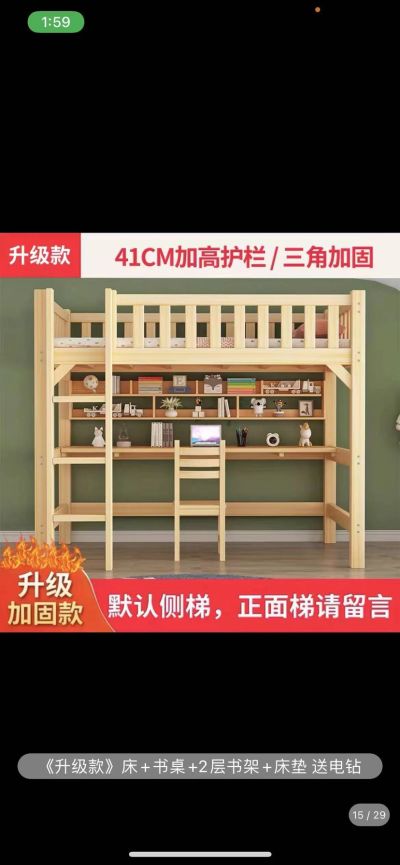 家具未编辑专业未编辑专业未编辑专业