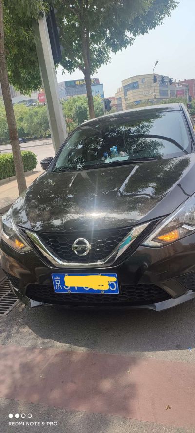 除甲醛，消杀除甲醛，消杀空调清洗出租包车代驾