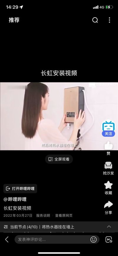 无未编辑专业未编辑专业未编辑专业