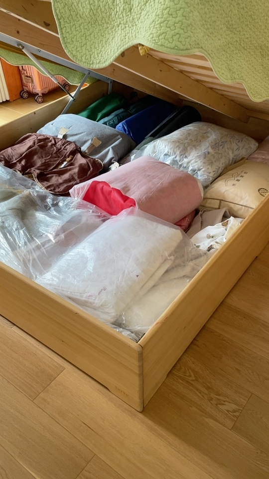 无未编辑专业未编辑专业未编辑专业
