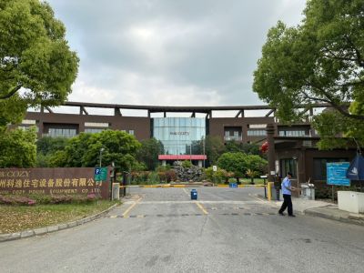 无未编辑专业未编辑专业未编辑专业