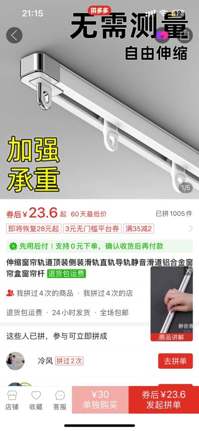 无未编辑专业未编辑专业未编辑专业