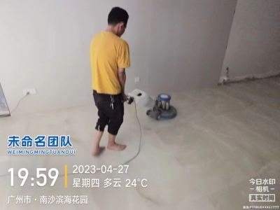 保洁开荒类外墙清洗石材翻新下水道疏通