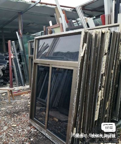 拆除拆旧敲墙拆除拆旧再生资源回收装修