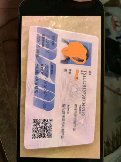 无未编辑专业未编辑专业未编辑专业