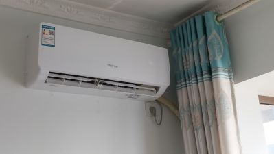 制冷工程空调安装空调安装未编辑专业