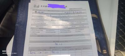 除甲醛，消杀除甲醛，消杀空调清洗出租包车代驾