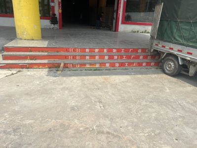 纸箱厂未编辑专业未编辑专业未编辑专业