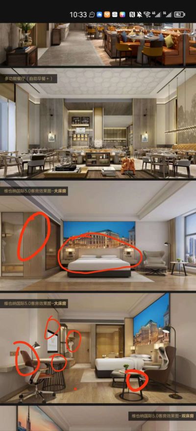 酒店家具安装未编辑专业未编辑专业未编辑专业