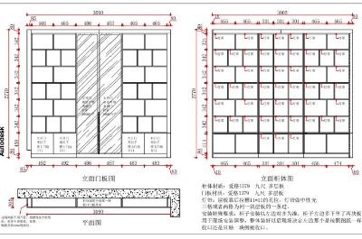橱衣柜定制橱柜衣柜定制未编辑专业未编辑专业