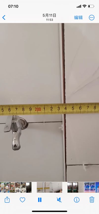 无未编辑专业未编辑专业未编辑专业
