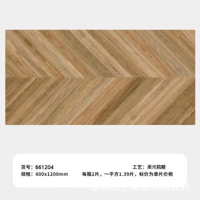 门窗卫浴水电电路改造水下管龙头未编辑专业