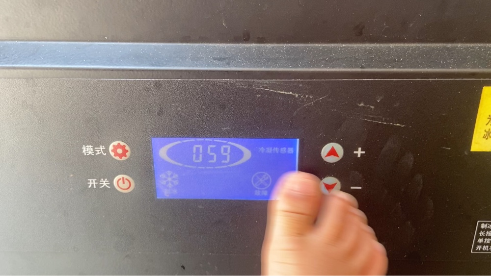 家具安装未编辑专业未编辑专业未编辑专业