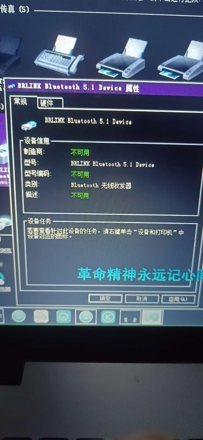 无未编辑专业未编辑专业未编辑专业