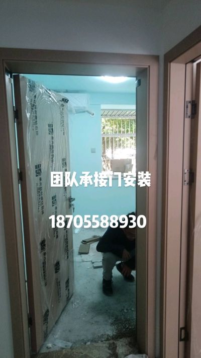 木门安装大门安装门门安装团队安装门