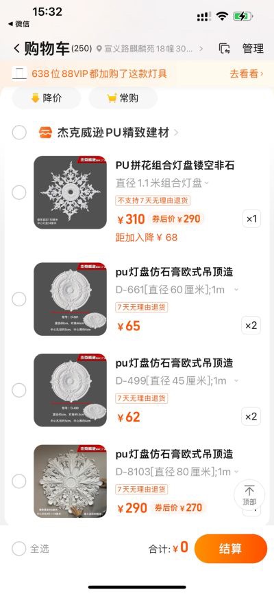 无未编辑专业未编辑专业未编辑专业