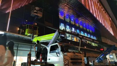 装修装修整装未编辑专业未编辑专业