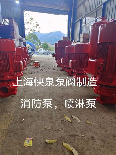 消防供水设备消防泵房水泵设备水泵控制柜