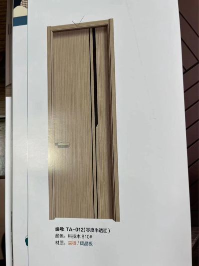 无未编辑专业未编辑专业未编辑专业