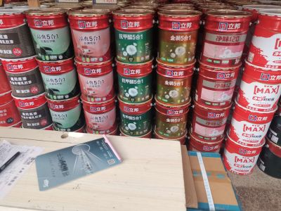 电路快速维修墙面翻新粉刷防水工程补漏未编辑专业