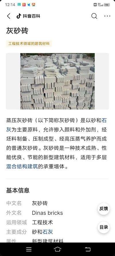 家具维修皮革维修大理石维修磁砖维修