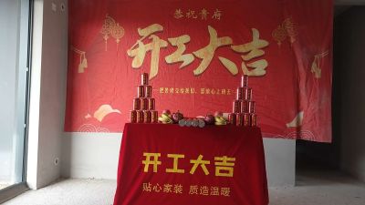 室内装饰深圳装修团队深圳装修团队深圳装修团队