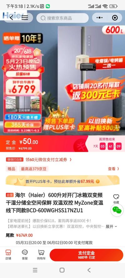 不接单未编辑专业未编辑专业未编辑专业