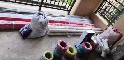 涂料乳胶漆艺术漆乳胶漆基础装修等设计全屋定制