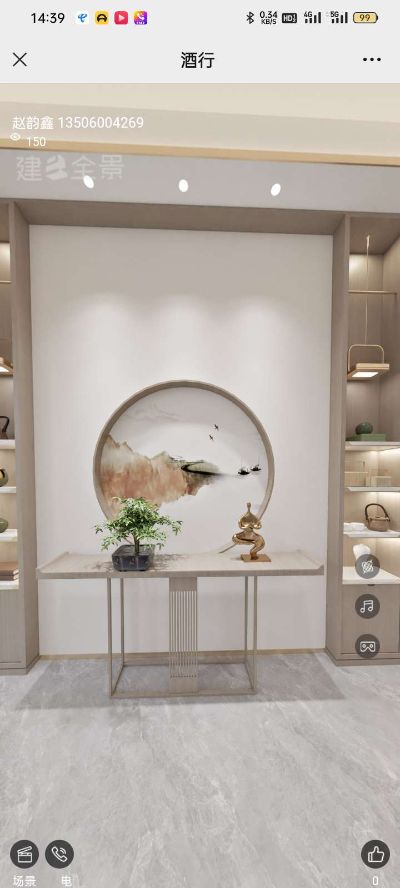 木工室内外装未编辑专业未编辑专业未编辑专业