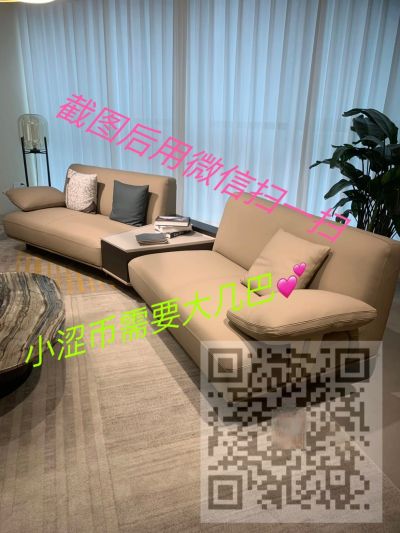 无未编辑专业未编辑专业未编辑专业