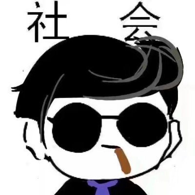 无厨师帮送帮忙