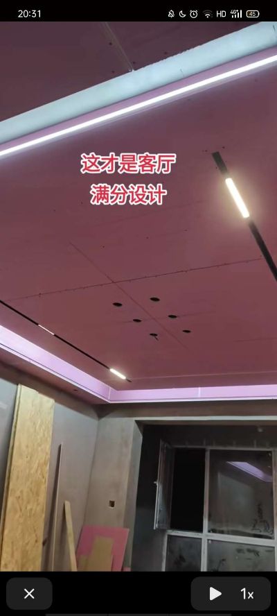 木工未编辑专业未编辑专业未编辑专业