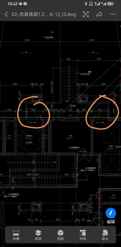 栏杆安装门窗安装钢结构安装全屋定制家具