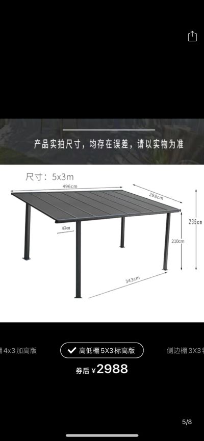 无未编辑专业未编辑专业未编辑专业