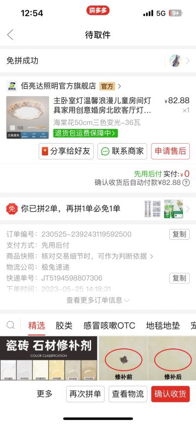 无未编辑专业未编辑专业未编辑专业