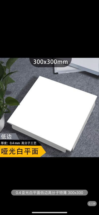 无未编辑专业未编辑专业未编辑专业