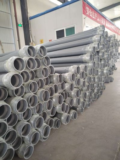 管道销售未编辑专业未编辑专业未编辑专业