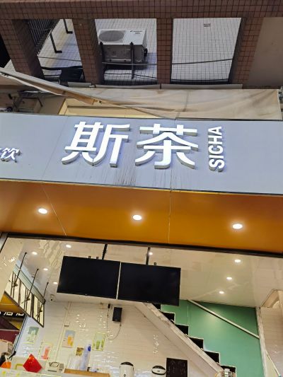 接单未编辑专业未编辑专业未编辑专业