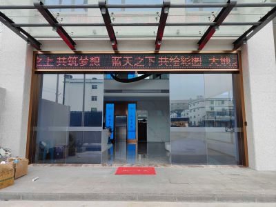 不锈钢铁焊接不锈钢装饰感应电动门机不锈钢制品