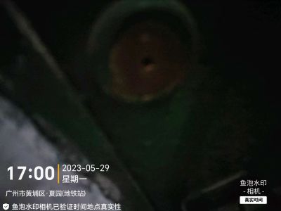 无搬运工清洗油烟机清洗油烟机