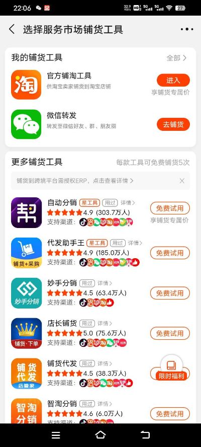 搬家  运送未编辑专业未编辑专业未编辑专业