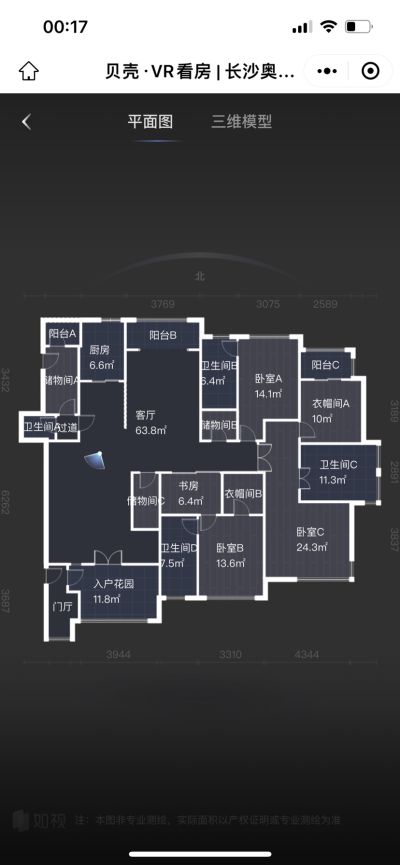 无未编辑专业未编辑专业未编辑专业