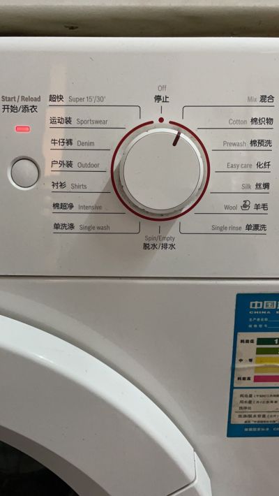 无未编辑专业未编辑专业未编辑专业