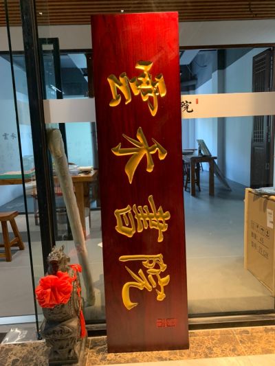 无未编辑专业未编辑专业未编辑专业