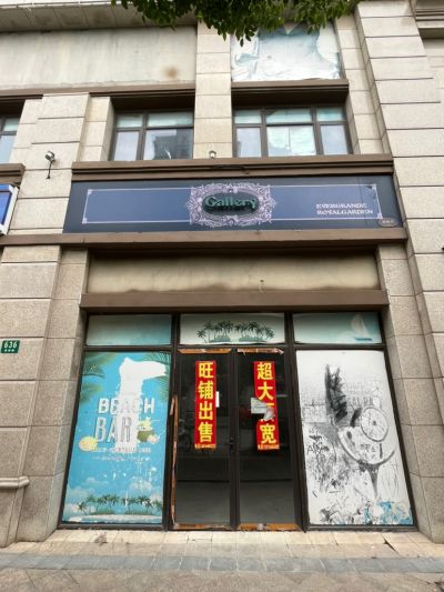 无未编辑专业未编辑专业未编辑专业