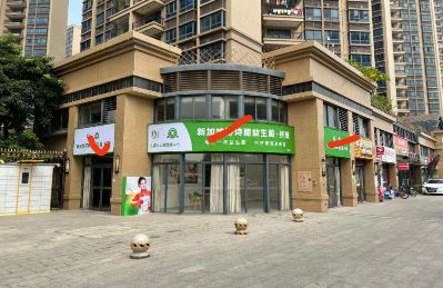室内外装修未编辑专业未编辑专业未编辑专业