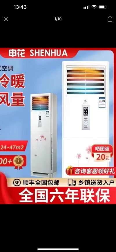 汽车贴膜改色未编辑专业未编辑专业未编辑专业