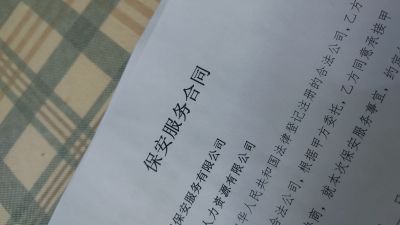 拉货，搬家开4.2货车物美设备租赁全能，吃苦，